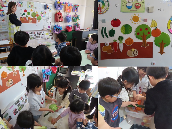 食育の取り組み