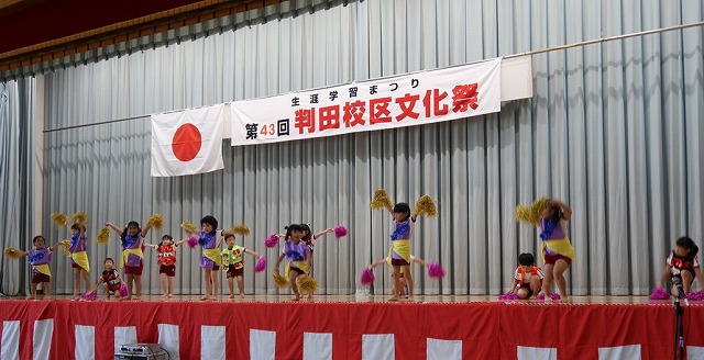 判田校区文化祭のステージ発表